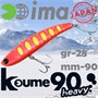 Воблер Ima (Vib) Koume heavy 90 28гр #R17 Dotty Red Chart KH-Z2992