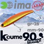 Воблер Ima (Vib) Koume heavy 90 28гр #R04 Orange Gold KH-Z2980