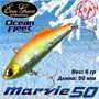 Воблер EverGreen Ocean Fleet Marvie (Vib) 50 #RU27 VEGOFMV50RU27