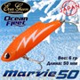 Воблер EverGreen Ocean Fleet Marvie (Vib) 50 #RU31 VEGOFMV50RU31
