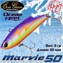 Воблер EverGreen Ocean Fleet Marvie (Vib) 50 #RU36 VEGOFMV50RU36