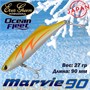 Воблер EverGreen Ocean Fleet Marvie (Vib) 90 #RU15 VEGOFMV90RU15