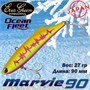 Воблер EverGreen Ocean Fleet Marvie (Vib) 90 #RU16 VEGOFMV90RU16