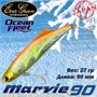 Воблер EverGreen Ocean Fleet Marvie (Vib) 90 #RU27 VEGOFMV90RU27