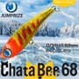 Воблер Jumprize (Vib) ChataBee 68 #MC08 VJVCB68-MC08