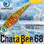 Воблер Jumprize (Vib) ChataBee 68 #MC10 VJVCB68-MC10