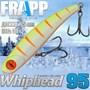 Воблер Frapp (Vib) WhipHead 95 30гр #22 VFWH953022