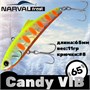 Воблер Narval Frost Candy (Vib) 65 11гр #006-Motley Fish NFLCV65006