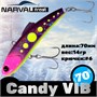 Воблер Narval Frost Candy (Vib) 70 14гр #015-Galaxy NFLCV70015