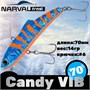 Воблер Narval Frost Candy (Vib) 70 14гр #023-Sea Sunset NFLCV70023