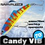 Воблер Narval Frost Candy (Vib) 70 14гр #024-Bloody Sky NFLCV70024