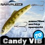 Воблер Narval Frost Candy (Vib) 70 14гр #027-NS Minnow NFLCV70027