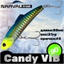 Воблер Narval Frost Candy (Vib) 80 21гр #002-Lemon Head NFLCV80002