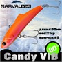Воблер Narval Frost Candy (Vib) 80 21гр #011-Orange Holo NFLCV80011
