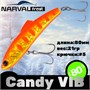 Воблер Narval Frost Candy (Vib) 80 21гр #017-Orange Tiger NFLCV80017