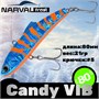 Воблер Narval Frost Candy (Vib) 80 21гр #023-Sea Sunset NFLCV80023