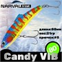 Воблер Narval Frost Candy (Vib) 80 21гр #024-Bloody Sky NFLCV80024