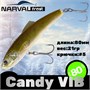 Воблер Narval Frost Candy (Vib) 80 21гр #028-NS Ruff NFLCV80028