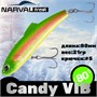 Воблер Narval Frost Candy (Vib) 80 21гр #031-Bright Trout NFLCV80031