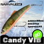 Воблер Narval Frost Candy (Vib) 80 21гр #033-NS Perch NFLCV80033