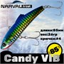 Воблер Narval Frost Candy (Vib) 85 26гр #001-Tuna NFLCV85001