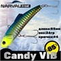 Воблер Narval Frost Candy (Vib) 85 26гр #002-Lemon Head NFLCV85002