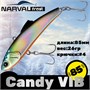 Воблер Narval Frost Candy (Vib) 85 26гр #009-Smoky Fish Holo NFLCV85009