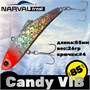 Воблер Narval Frost Candy (Vib) 85 26гр #012-Red Head NFLCV85012