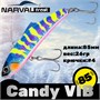 Воблер Narval Frost Candy (Vib) 85 26гр #020-Wavy Parrot NFLCV85020
