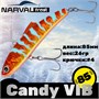 Воблер Narval Frost Candy (Vib) 85 26гр #021-Red Grouper NFLCV85021