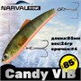Воблер Narval Frost Candy (Vib) 85 26гр #033-NS Perch NFLCV85033