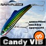 Воблер Narval Frost Candy (Vib) 95 32гр #001-Tuna NFLCV95001
