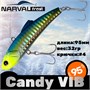 Воблер Narval Frost Candy (Vib) 95 32гр #002-Lemon Head NFLCV95002