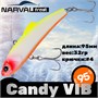 Воблер Narval Frost Candy (Vib) 95 32гр #003-Clown NFLCV95003