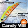 Воблер Narval Frost Candy (Vib) 95 32гр #006-Motley Fish NFLCV95006