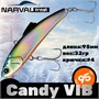 Воблер Narval Frost Candy (Vib) 95 32гр #009-Smoky Fish Holo NFLCV95009