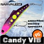 Воблер Narval Frost Candy (Vib) 95 32гр #015-Galaxy NFLCV95015