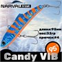Воблер Narval Frost Candy (Vib) 95 32гр #023-Sea Sunset NFLCV95023