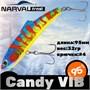 Воблер Narval Frost Candy (Vib) 95 32гр #024-Bloody Sky NFLCV95024