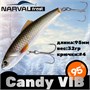Воблер Narval Frost Candy (Vib) 95 32гр #026-NS Roach NFLCV95026