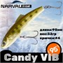 Воблер Narval Frost Candy (Vib) 95 32гр #027-NS Minnow NFLCV95027